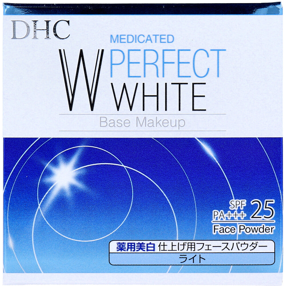 Medicated PW Perfect White Face Powder Light 7g