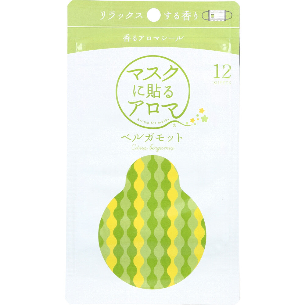 Aromatherapy scented stickers, bergamot, 12 sheets