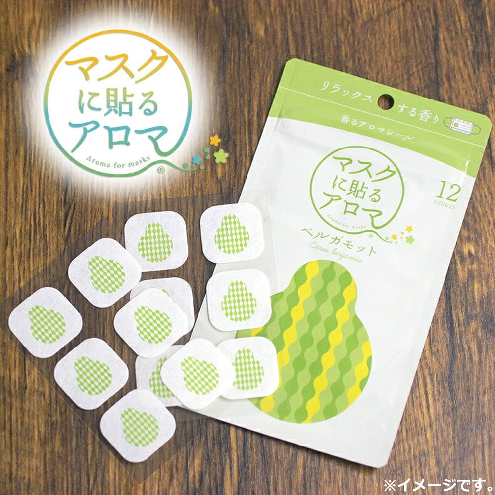 Aromatherapy scented stickers, bergamot, 12 sheets