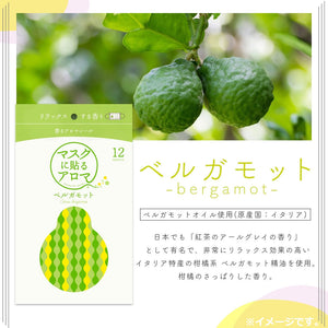 Aromatherapy scented stickers, bergamot, 12 sheets
