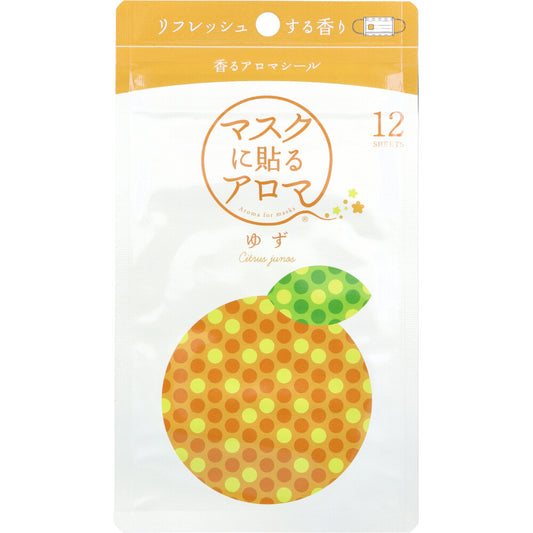 Aromatherapy scented stickers, Yuzu, 12 sheets