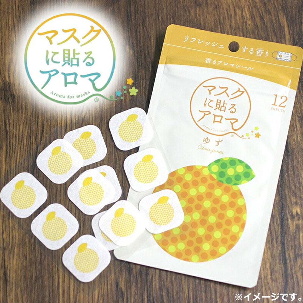 Aromatherapy scented stickers, Yuzu, 12 sheets