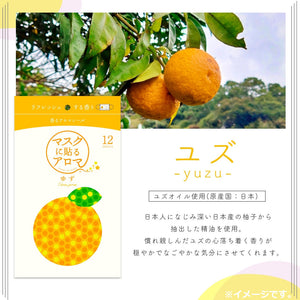 Aromatherapy scented stickers, Yuzu, 12 sheets