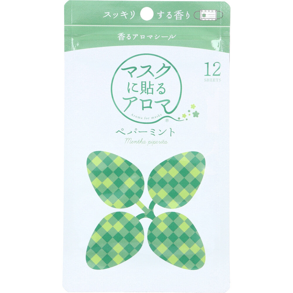 Aromatherapy scented stickers, peppermint, 12 sheets