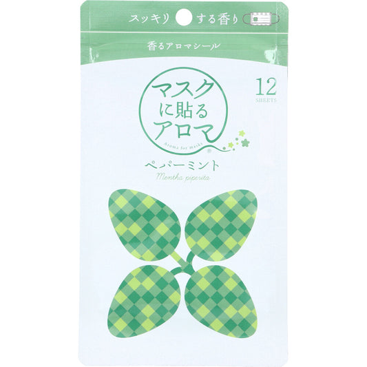 Aromatherapy scented stickers, peppermint, 12 sheets