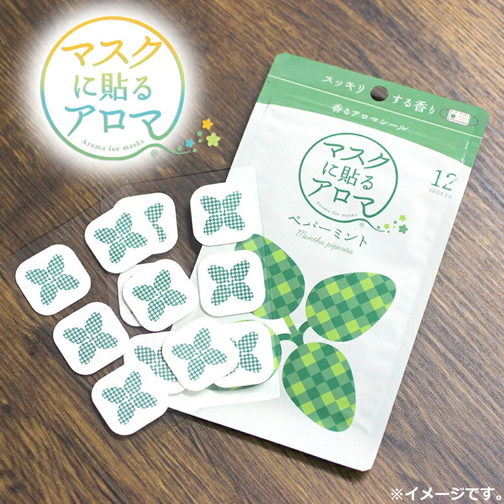 Aromatherapy scented stickers, peppermint, 12 sheets