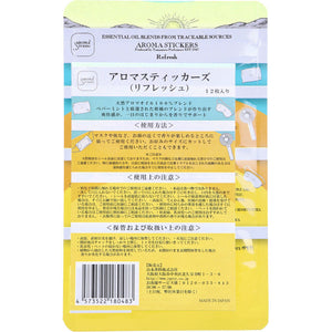 AROMA STICKERS Refresh 12 Stickers