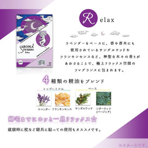 AROMA STICKERS Relax 12 Stickers