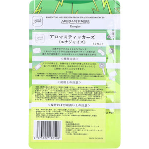 AROMA STICKERS Energize 12 Stickers