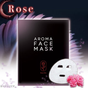 AROMA FACE MASK Rose Otto 1 mask