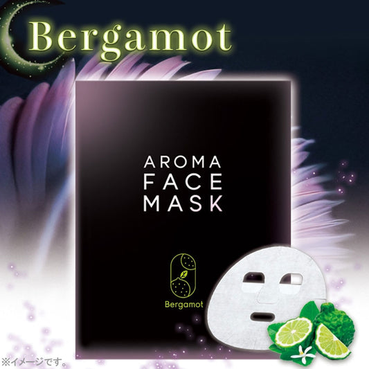 AROMA FACE MASK (Aroma Face Mask) Bergamot (1 mask)