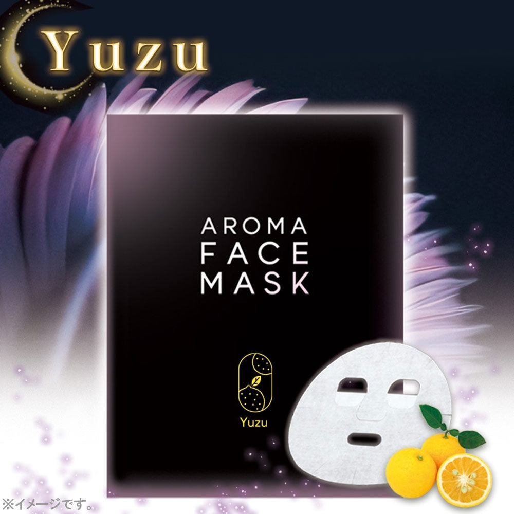AROMA FACE MASK (Yuzu) 1 mask