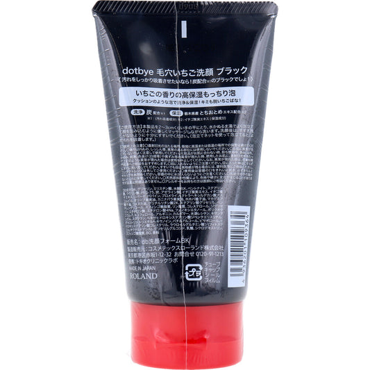Dotbye Pore Strawberry Facial Cleanser, Black, Freshly Picked Strawberry Scent, 120g