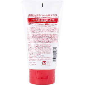 Dotbye Pore Strawberry Facial Wash, White, Melting Sweet Strawberry Scent, 120g