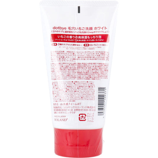 Dotbye Pore Strawberry Facial Wash, White, Melting Sweet Strawberry Scent, 120g