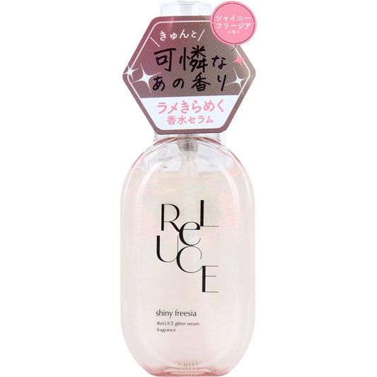 ReLUCE Glitter Serum Fragrance Shiny Freesia Body and Hair Perfume 80mL