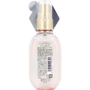 ReLUCE Glitter Serum Fragrance Shiny Freesia Body and Hair Perfume 80mL