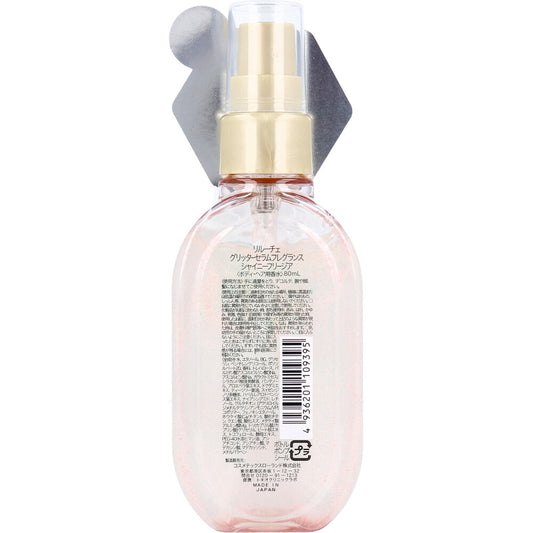 ReLUCE Glitter Serum Fragrance Shiny Freesia Body and Hair Perfume 80mL