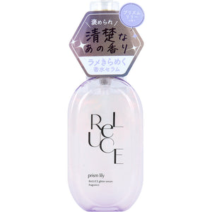 ReLUCE Glitter Serum Fragrance Prism Lily Body and Hair Perfume 80mL
