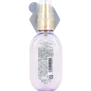 ReLUCE Glitter Serum Fragrance Prism Lily Body and Hair Perfume 80mL