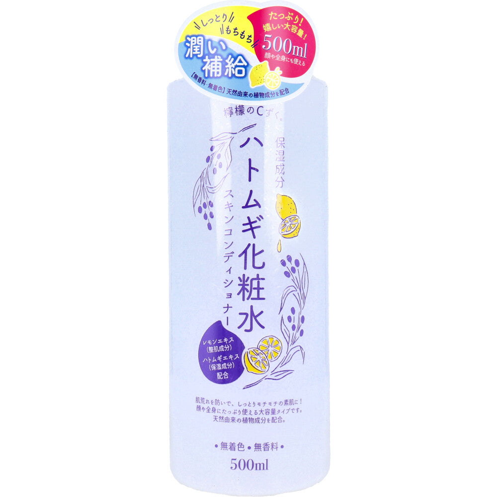 Lemon no Czuku Job's Tears Lotion 500mL