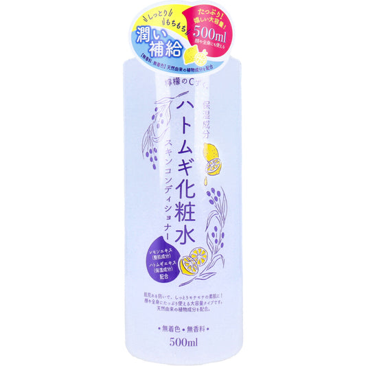 Lemon no Czuku Job's Tears Lotion 500mL