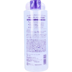 Lemon no Czuku Job's Tears Lotion 500mL