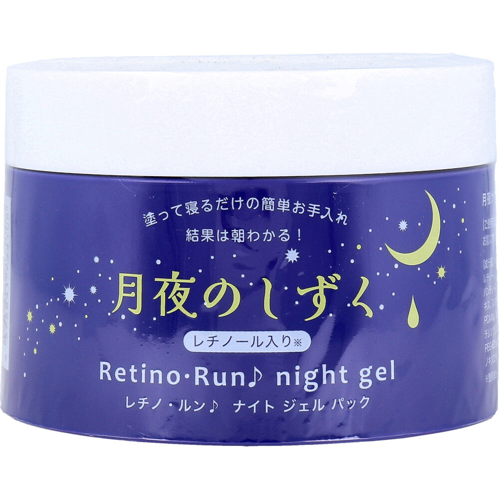 Moonlit Drops Retino-Lun Night Gel Pack 180g