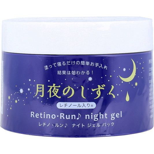 Moonlit Drops Retino-Lun Night Gel Pack 180g