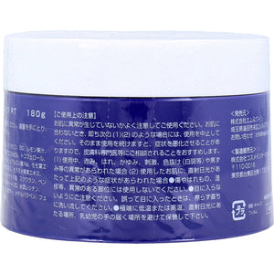Moonlit Drops Retino-Lun Night Gel Pack 180g