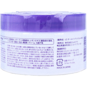 Lemon's C-Zuku Job's Tears All-in-One Gel 280g