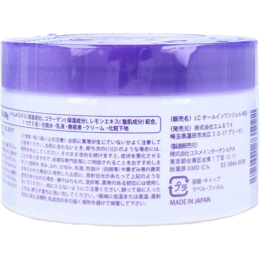 Lemon's C-Zuku Job's Tears All-in-One Gel 280g