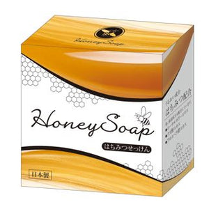 Honey Soap