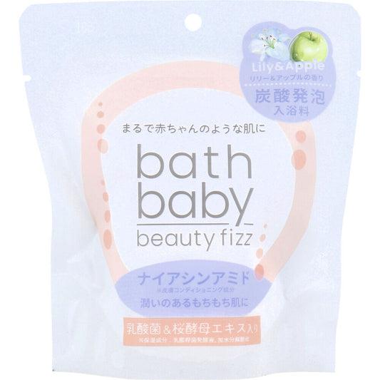 Bath Bady Beauty Fizz:Niacinamide