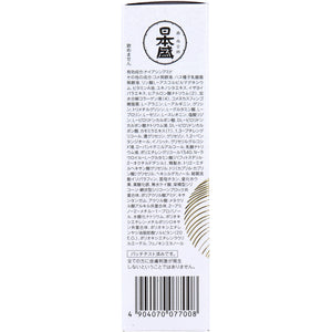 Nihonzakari Medicated Sake Beauty Serum Bright Wrinkle Serum 50mL