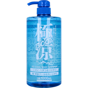 Gokuryo COOL Ice Cool Body Shampoo, Refreshing Fresh Citrus Scent, 1000mL