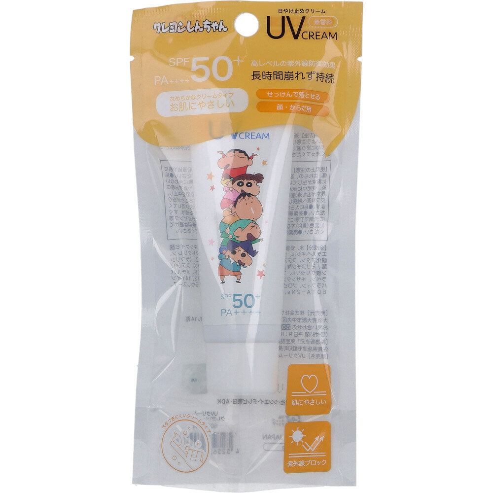 Crayon Shin-chan UV Cream 45g