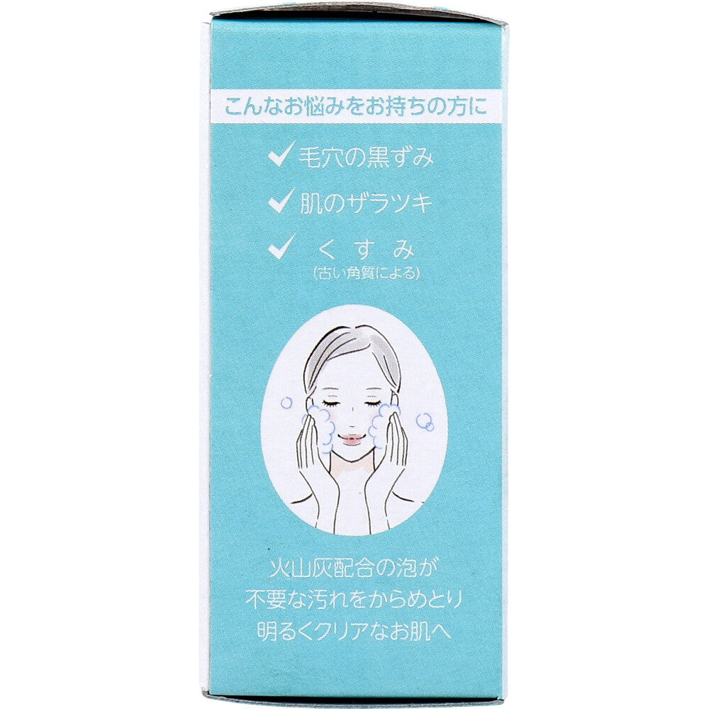 Dullness (old dead skin) removal soap 80g