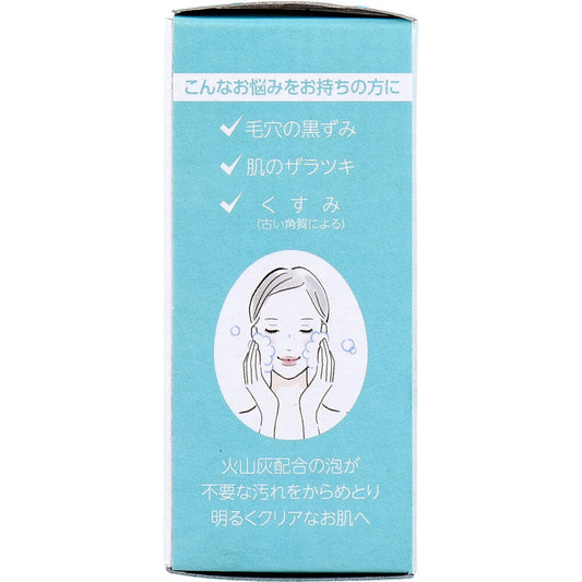 Dullness (old dead skin) removal soap 80g