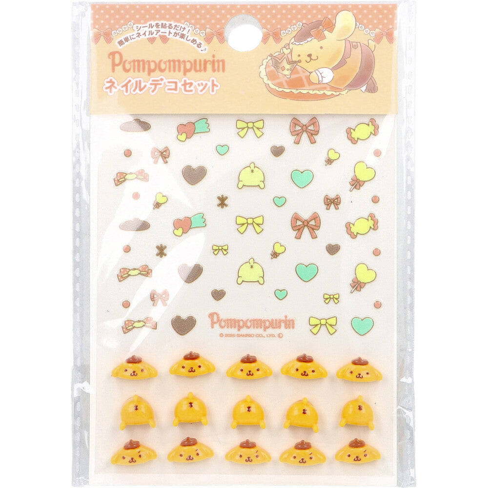 Pompompurin Nail Deco Set