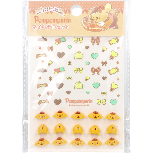 Pompompurin Nail Deco Set