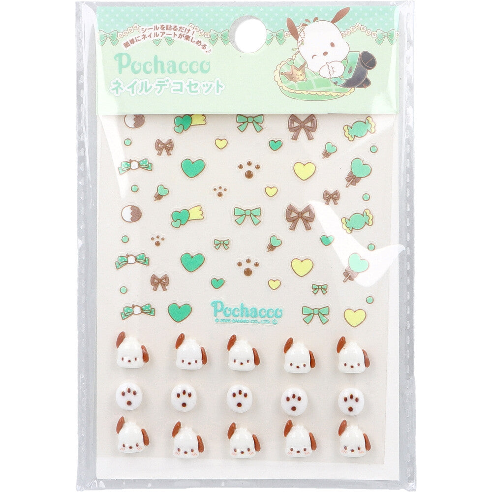 Pochacco Nail Deco Set