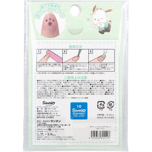 Pochacco Nail Deco Set