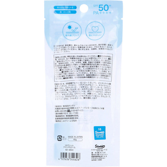 UV Cream Ice Cinnamoroll Unscented SPF50+ PA++++ 45g