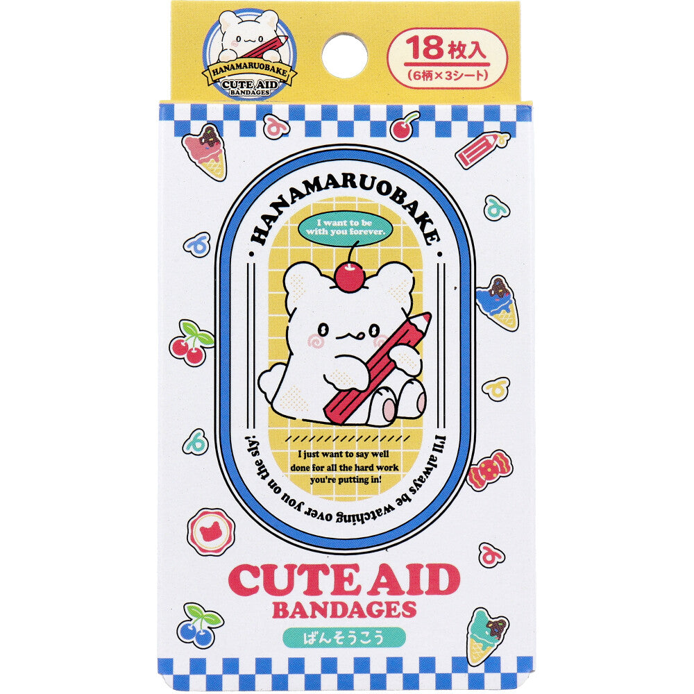 Hanamaru Obake CUTE AID Bandages, 18 Count
