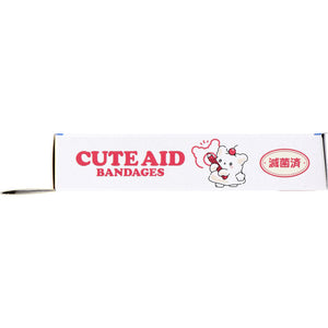 Hanamaru Obake CUTE AID Bandages, 18 Count