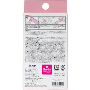 Hello Kitty Nail Tips (24 pieces)