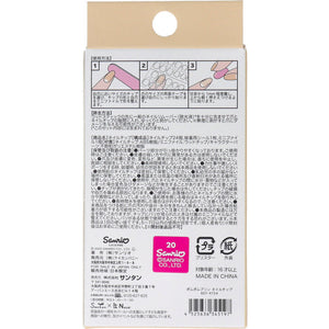 Pompompurin Nail Tips (24 pieces)