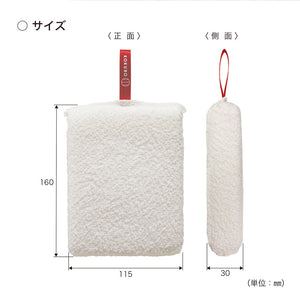 Foaming Body Sponge