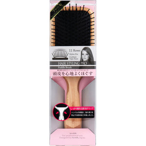Hair Styling Pro Paddle Brush SPR-2000